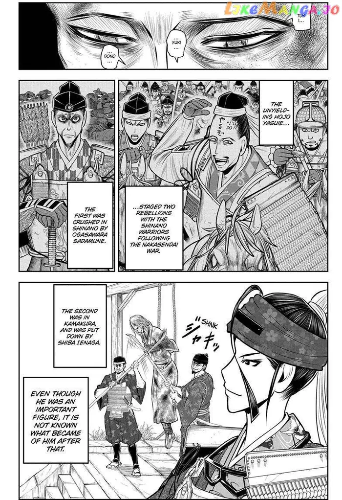 The Elusive Samurai Chapter 125 image 13_optimized